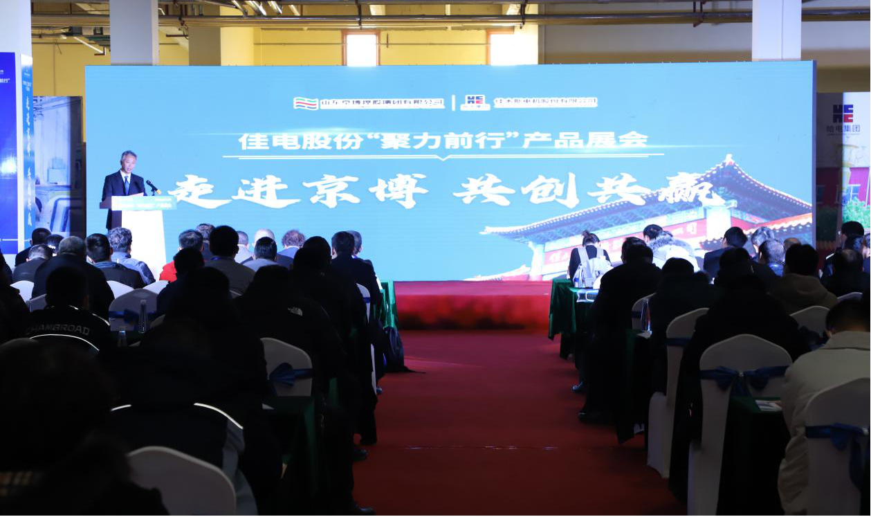 东升国际官网-追求康健,你我一起生长